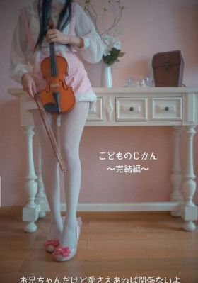 强伦人妻一区二区三区视频18_BD在线视频观看