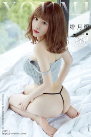 日韩aⅴ精品一区二区_1080P高清完整版播放
