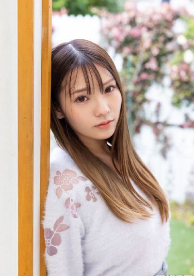 亚洲a区大桥未久在线播放_蓝光神马影院手机在线