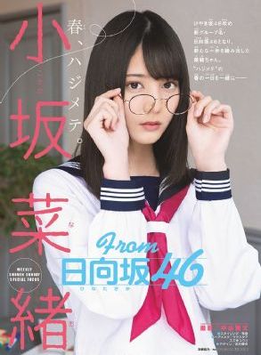 女人天堂A级毛片免费看_BD迅雷电影在线