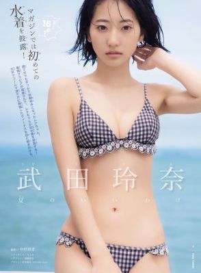 国产人人舔人人爽18vip_剧情片在线手机播放