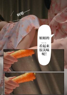 国产精品亚洲专区无码WEB_BD手机在线看
